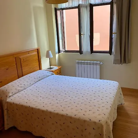 Apartment Vega 1 *